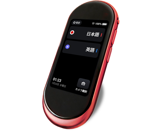FUJITSU arrows hello AT01